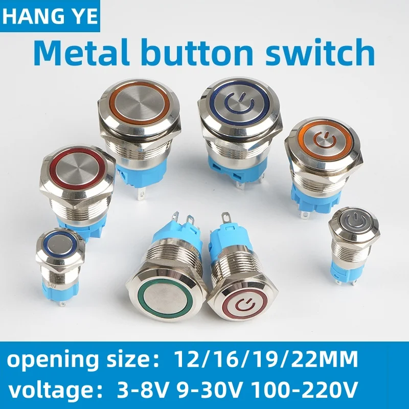 12mm 16mm 19mm 22mm Botón Pulsador De Metal Interruptor De Encendido Y