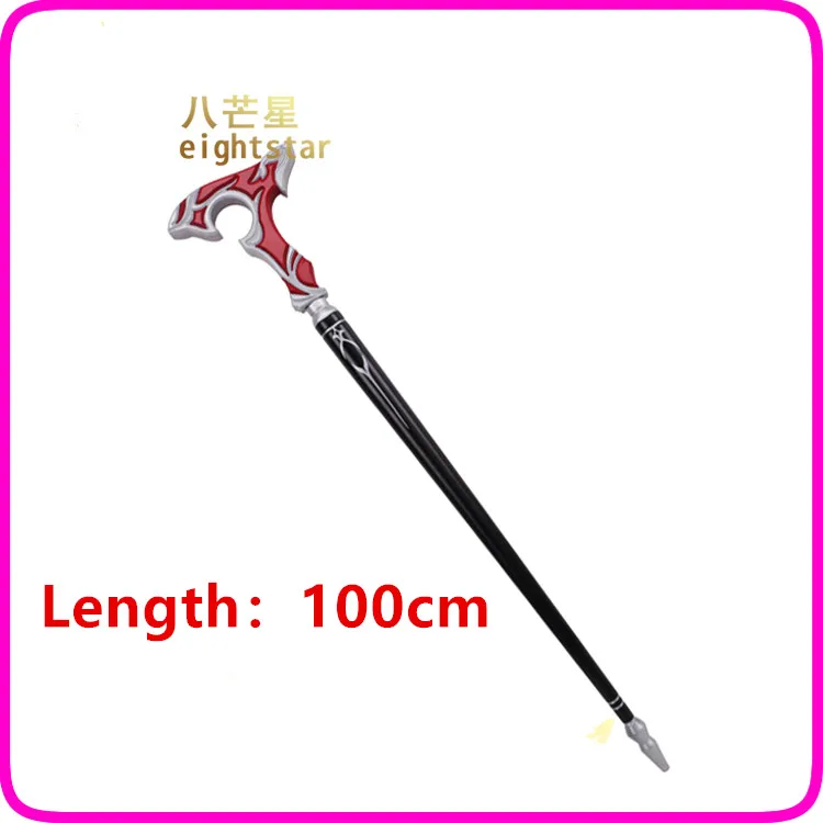 100CM Welt Yang Walking Stick Honkai: Star Rail Cosplay Props Weapons for Halloween Carnival Fancy Party glasses Xmas Gift