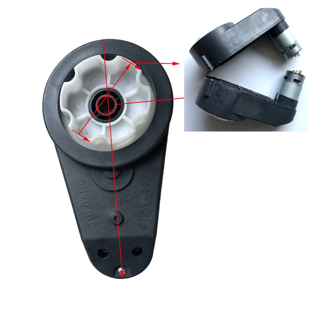24V RS570 Gearboxes Child Electric Car Motor Gearbox, 12V RS550 ride on car Gearbox,RS555 power wheels motor gearbox 5