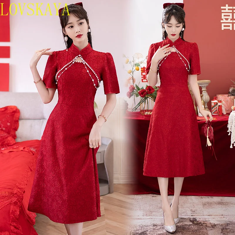 Summer Retro Short Sleeve Wedding Lace Cheongsam Chinese Traditional Modern Women Qipao Dress chinese dress
