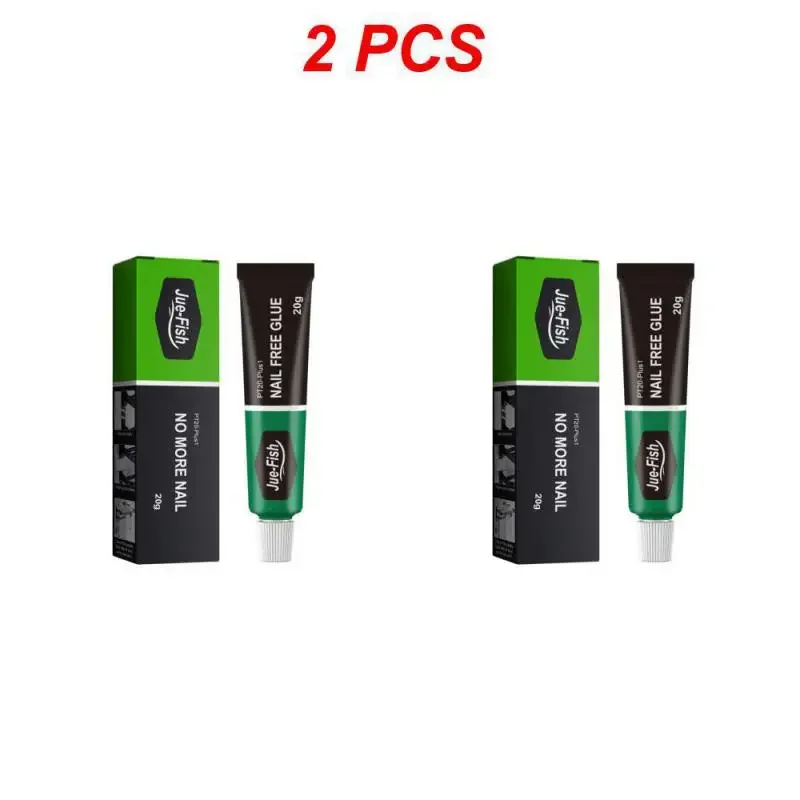 2PCS 20g