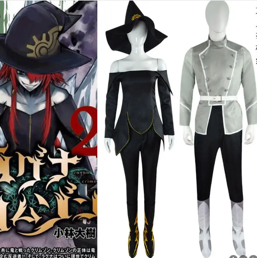 

Anime Ragna Crimson Cosplay Magic Girls Costume Womens Mens Suit Uniform Coat Pants Shoes Cover Hat Halloween Outfit