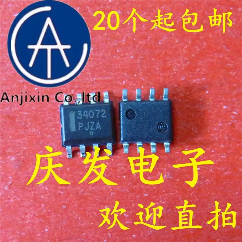 

10pcs 100% orginal new in stock MC34072DR2Gsilkscreen34072 SOP8