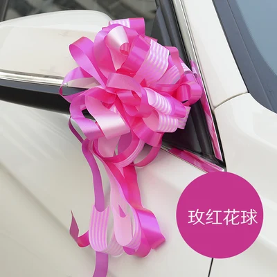 Customized Gift Decoration Ideas Wrapping Pull Butterfly Bow Ribbons  Wedding Car Decoration Flowers Pvc Pull Flower One Bag From Dhhonton, $0.56