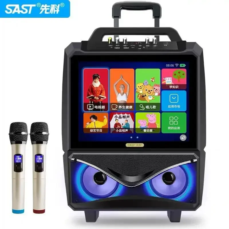 

Wireless Outdoor Mobile Square Dance Portable High-power Subwoofer with Screen Speaker Bluetooth Sound System Caixa De Som