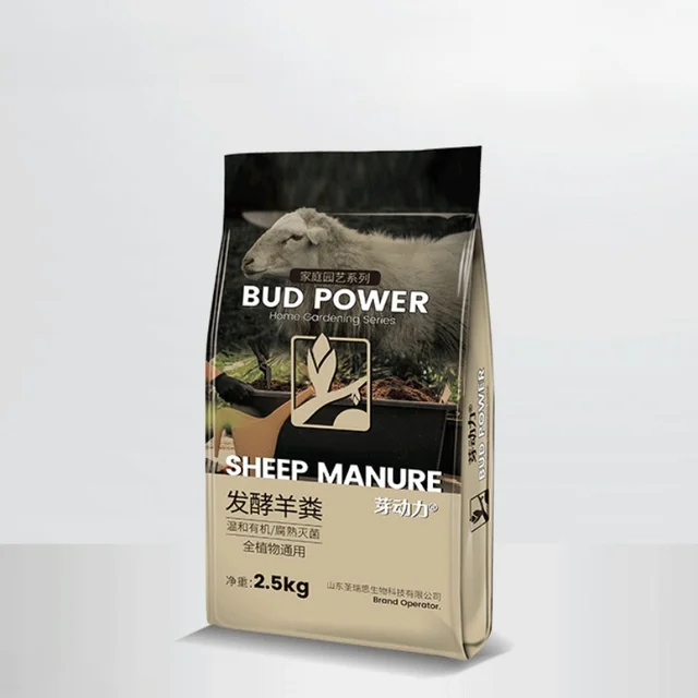 Juh Trágya Erjesztés Organikus Műtrágya Természetes Farm Növények Virágok És Zöldségek Univerzális Bázis