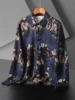 Fashion men's printed long-sleeved shirt casual handsome personality comfortable men's high-quality lapel large size tops