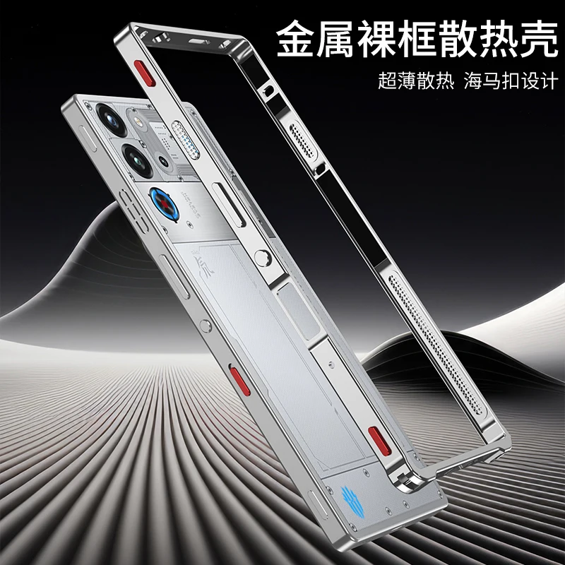 Cooling Medium Frame Phone Case with Aluminium Alloy Metal Border