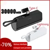 30000mAh Mini Portable Power Bank 2- in-1 Fast Charger Lightweight High capacity Pocket Power Bank For IPhone Huawei Samsung  1