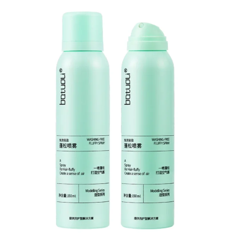 Hair Styling Spray Professional Oil Control No-wash Hair Fluffy Spray Lazy Hair Styling Gel Dry Shampoo Voluming Spray