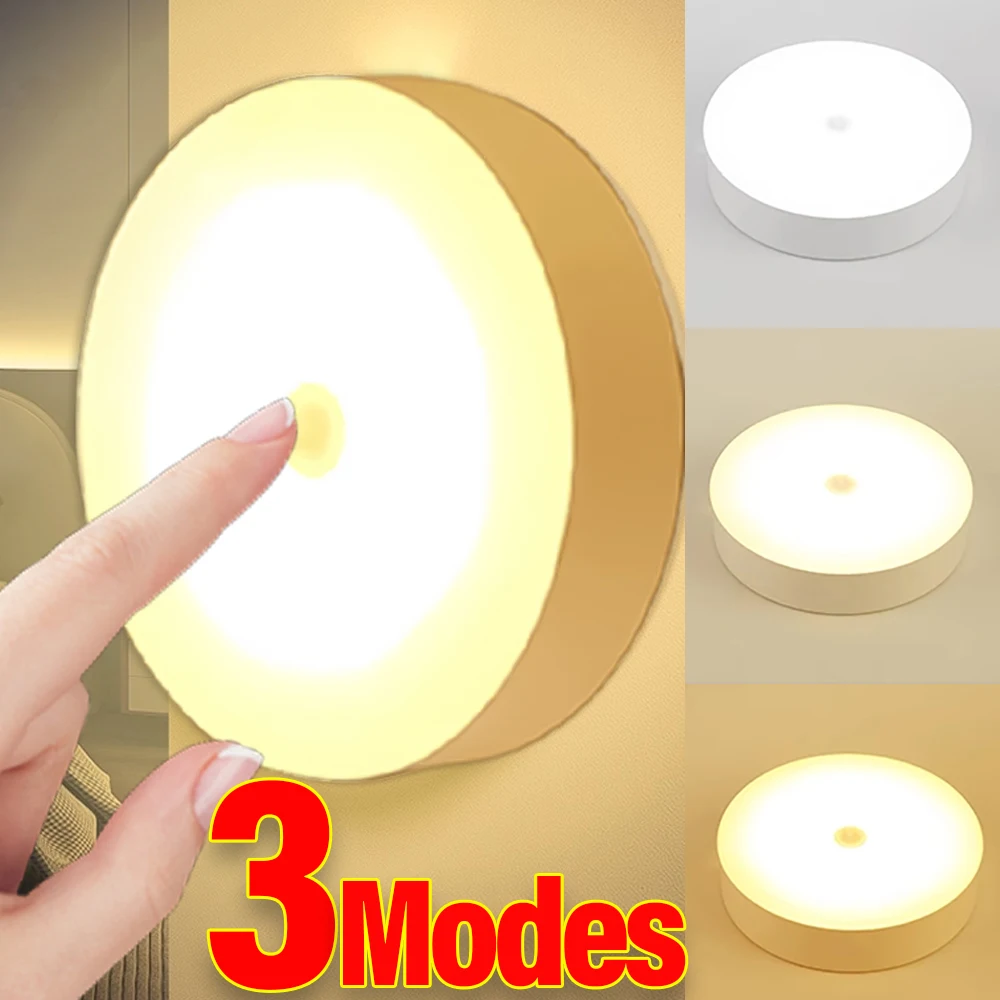 

3Modes LED Touch Sensor Night Lights Portable Batteries Powered Magnetic Base Wall Light Bedroom Living Room Dimming Night Lamps
