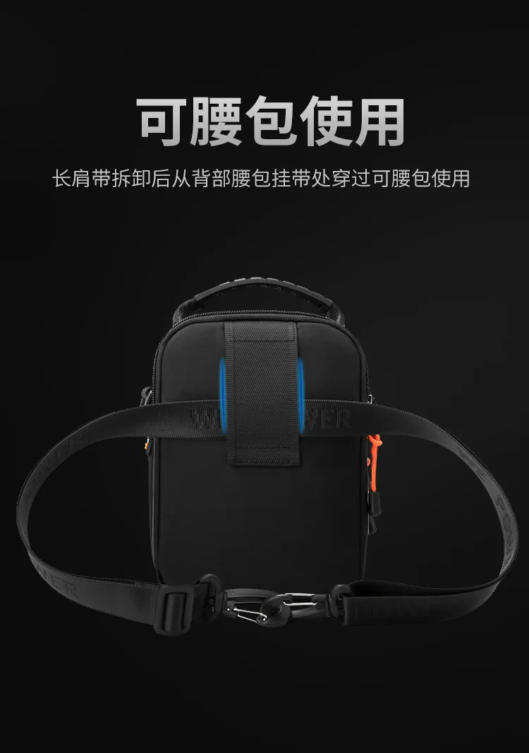 Bag (13) 