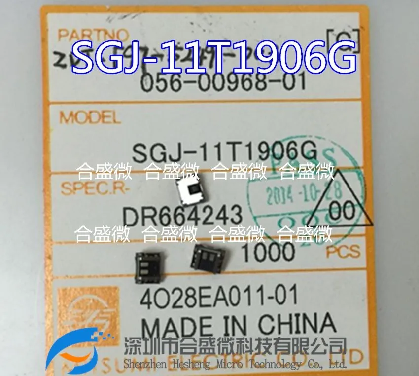 Imported Japanese Mitsumi Mitsum Sgj-11 T1906g Touch Switch Detection Switch Button Toggle imported japanese alps patch slide switch ssss820501 toggle switch 12 feet 3 gear spot