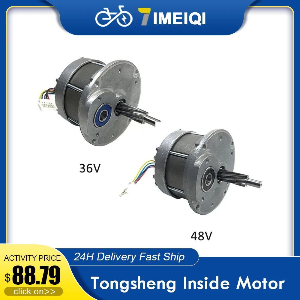 

IMEIQI Electric Bicycle Tongsheng TSDZ2 Inside Motor Replacement for 36/48V 250W/350W/500W E-bike Mid Drive Motor Accessories