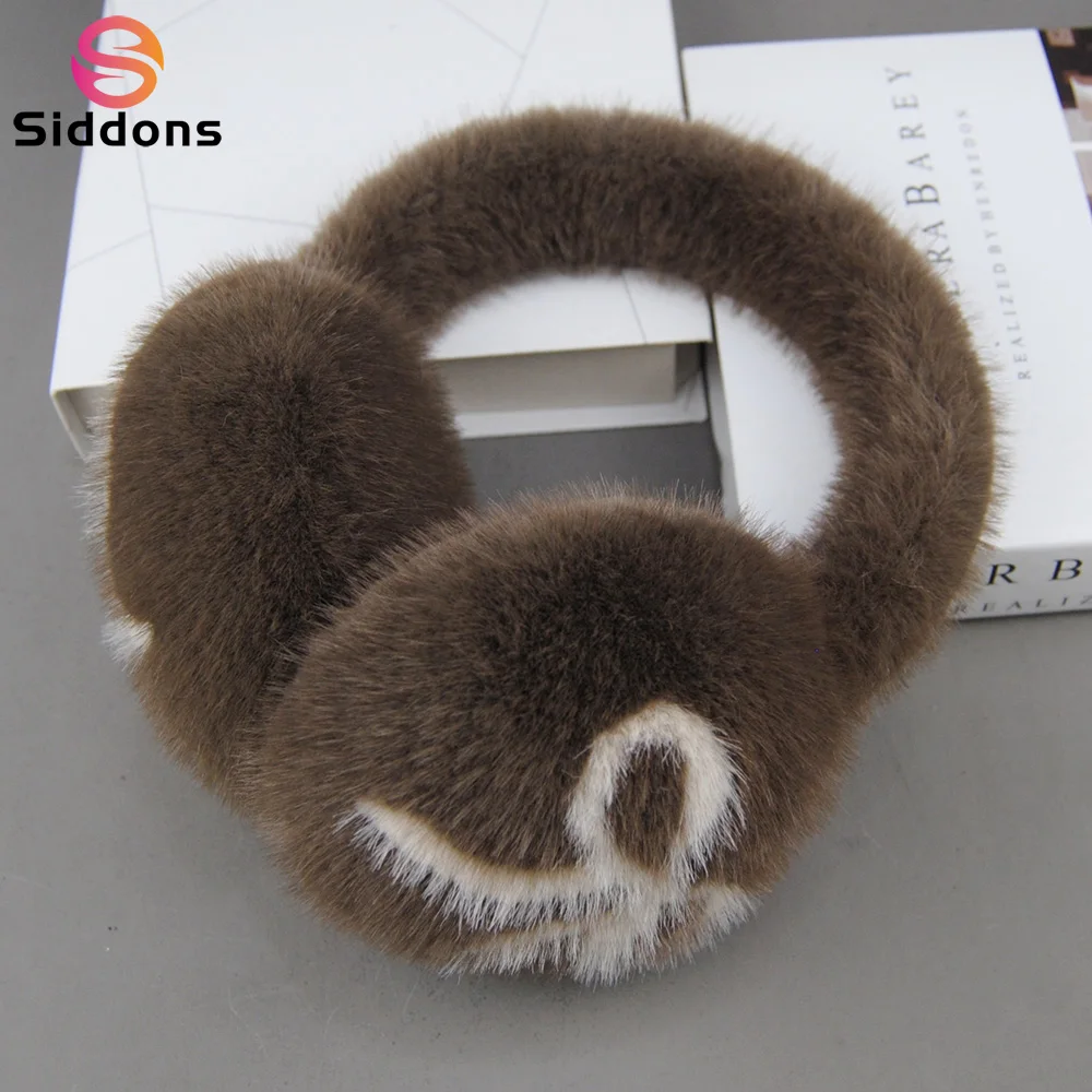 Hiver en plein air offre spéciale faux vison fourrure cache-oreilles de luxe femmes garder au chaud fausse fourrure de vison cache-oreilles fille hiver Protection des oreilles
