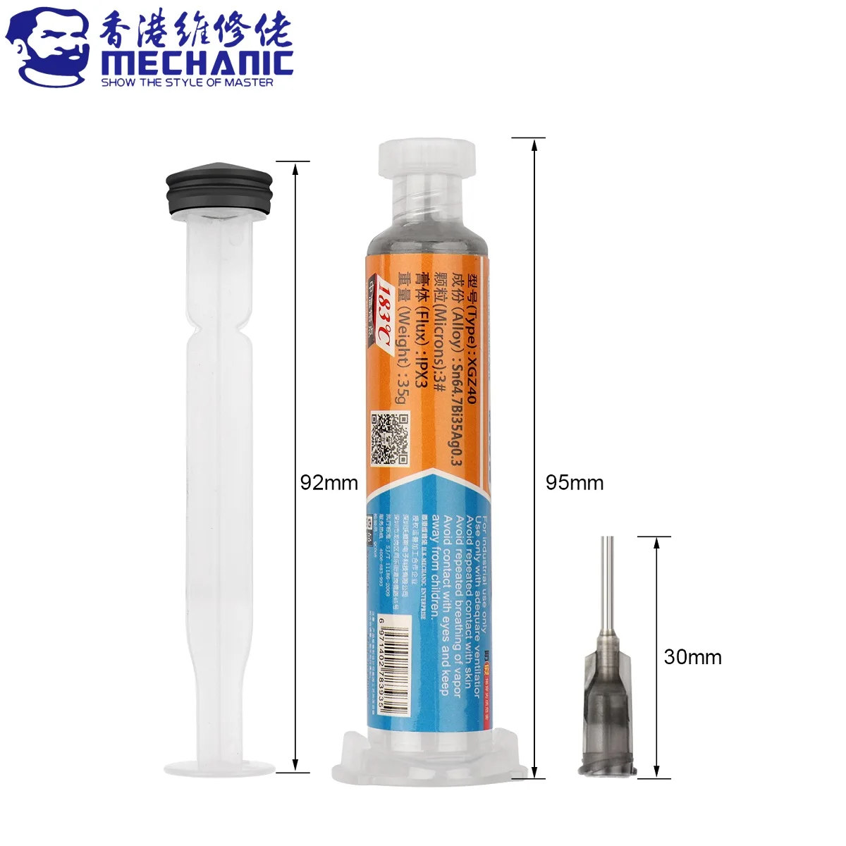 MECHANIC XGZ40 Solder Tin Paste 183℃ Sn64.7/Bi35/Ag0.3 Lead