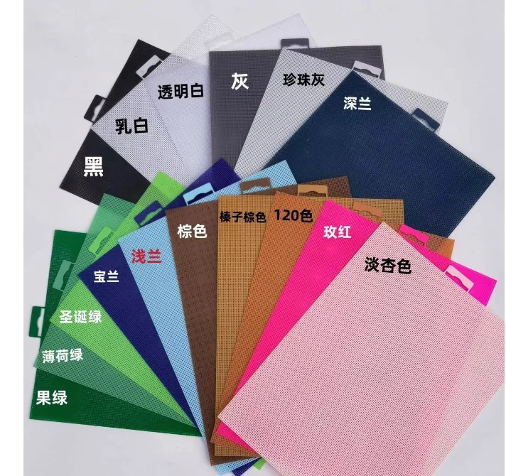 28x21cm Cross Stitch Canvas Grid 14CT Handmade Embroidery Fabric Canvas Grid Convenient Square Plastic Fabric