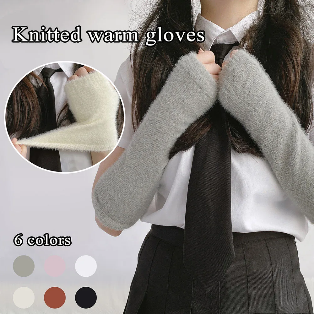 

Women Knitted Long Gloves Arm Warmers Fingerless Solid Color Gloves Elastic Faux Mink Furry Mittens Winter Warm Plush Mittens
