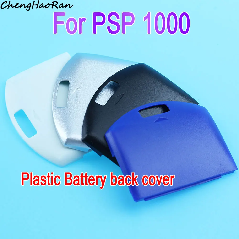 1 Stück hochwertige, schlanke Batterie-Rückabdeckung aus Kunststoff für PSP 1000 Game Controller, Ersatz-Zubehör für die Batterie-Rückabdeckung