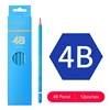 12Pcs 2B/4B Graphite Professional Drawing Pencils Students Stationery Items Kids Art Supplies Back to School Accessories Gift 6