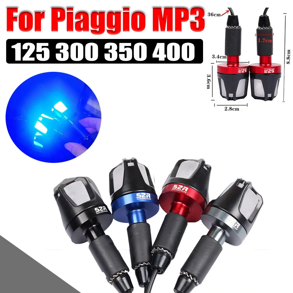 Piaggio 오토바이 LED 조명 핸들 바 그립, 바 엔드 플러그 캡 액세서리, MP3 125 300 350 400 500