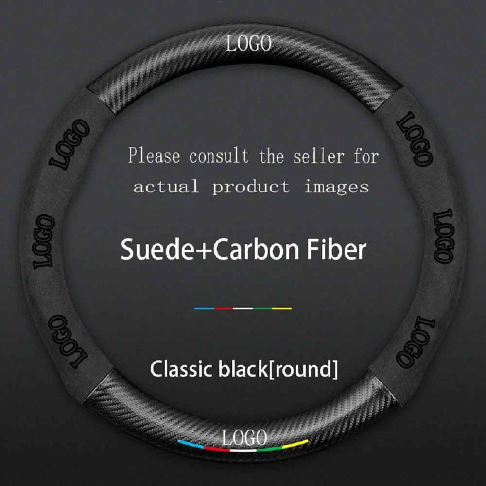 

37-38 см выделенный BYD замшевый телефон для BYD Song Qinhan EV Tang DM 2018 PLUS Song Pro MAX Yuan sedan