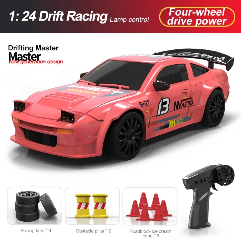 2.4G High speed Drift Rc Car 4WD Toy Remote Control S811 812 813 Model GTR Vehicle Car RC Racing Cars Toy for Children Gifts 5