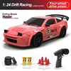 2.4G High speed Drift Rc Car 4WD Toy Remote Control S811 812 813 Model GTR Vehicle Car RC Racing Cars Toy for Children Gifts 5