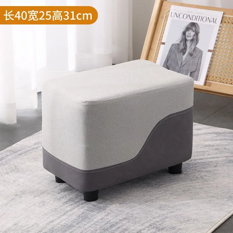 Small Stool Adult Low Stool Household Coffee Table Bench Living Room Shoe Changing stool folding stool