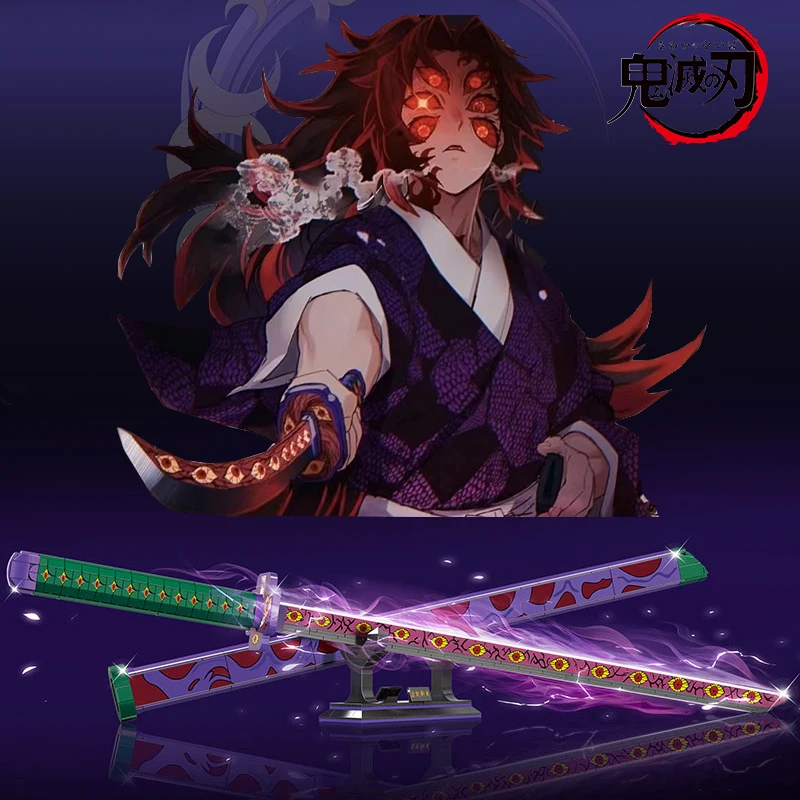 789PCS Anime Demon Slayer Kokushibo Kyokoku Kamusari Sword Building 