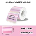 Laser-40x30-Pink