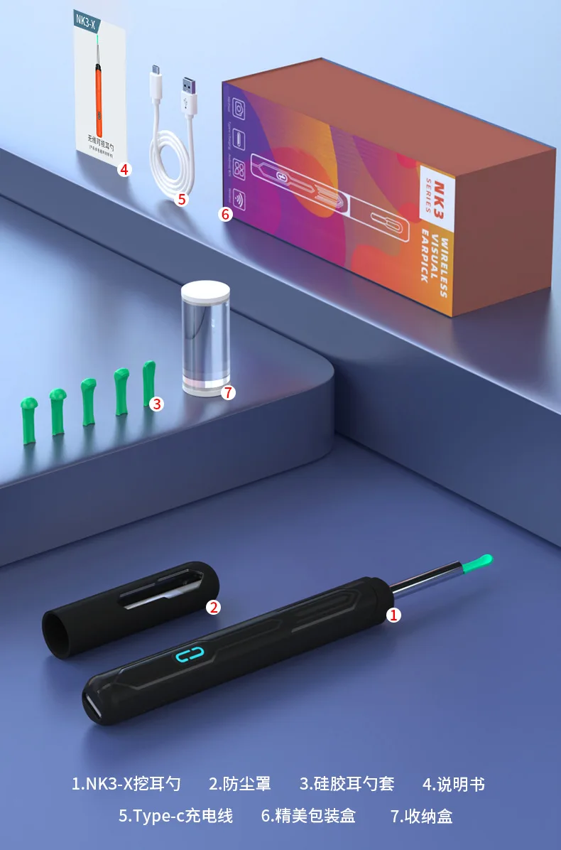 Ohrreinigungsset NK3 mit Kamera & HD-Otoskop kaufen