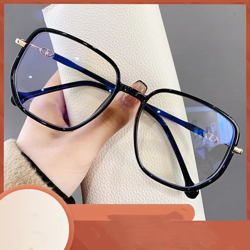 Lentes progresivas, montura grande, montura moderna y adelgazante, gafas de lectura con luz azul (DS-767)