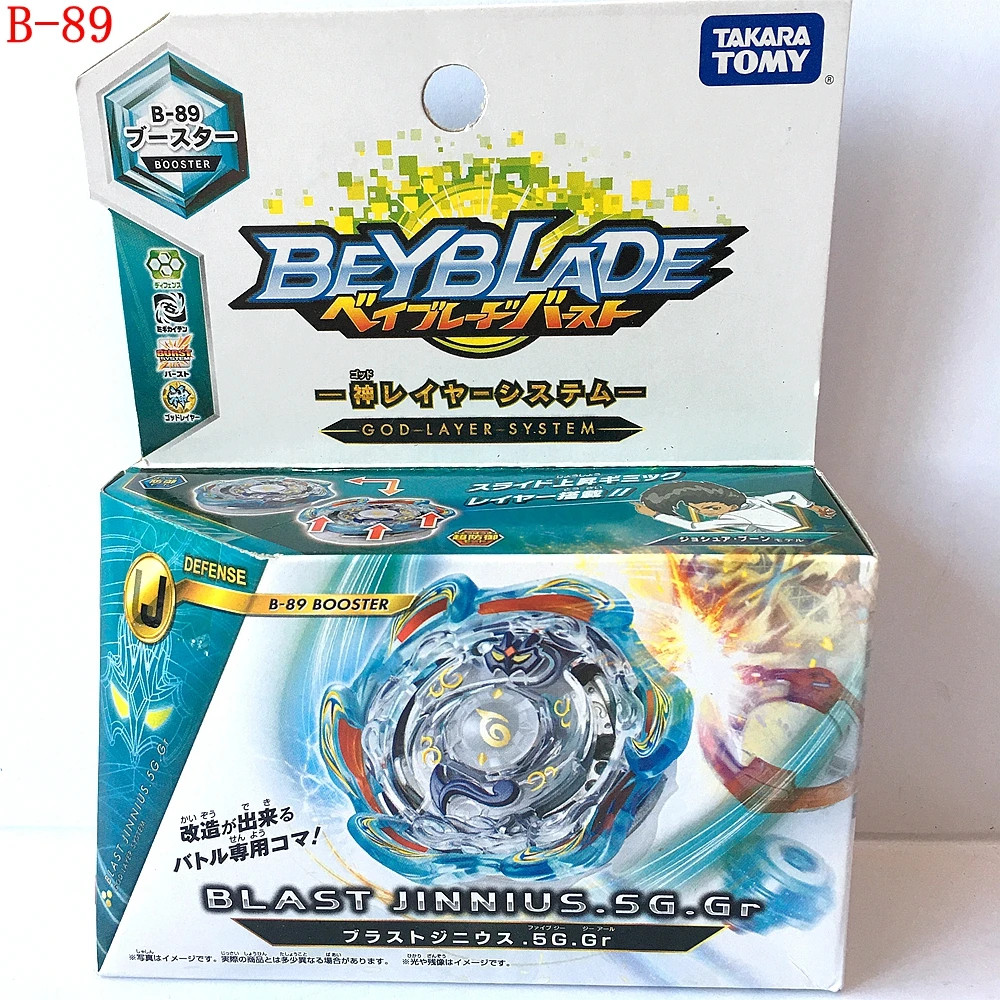 takara-tomy-beyblade-burst-booster-b-89