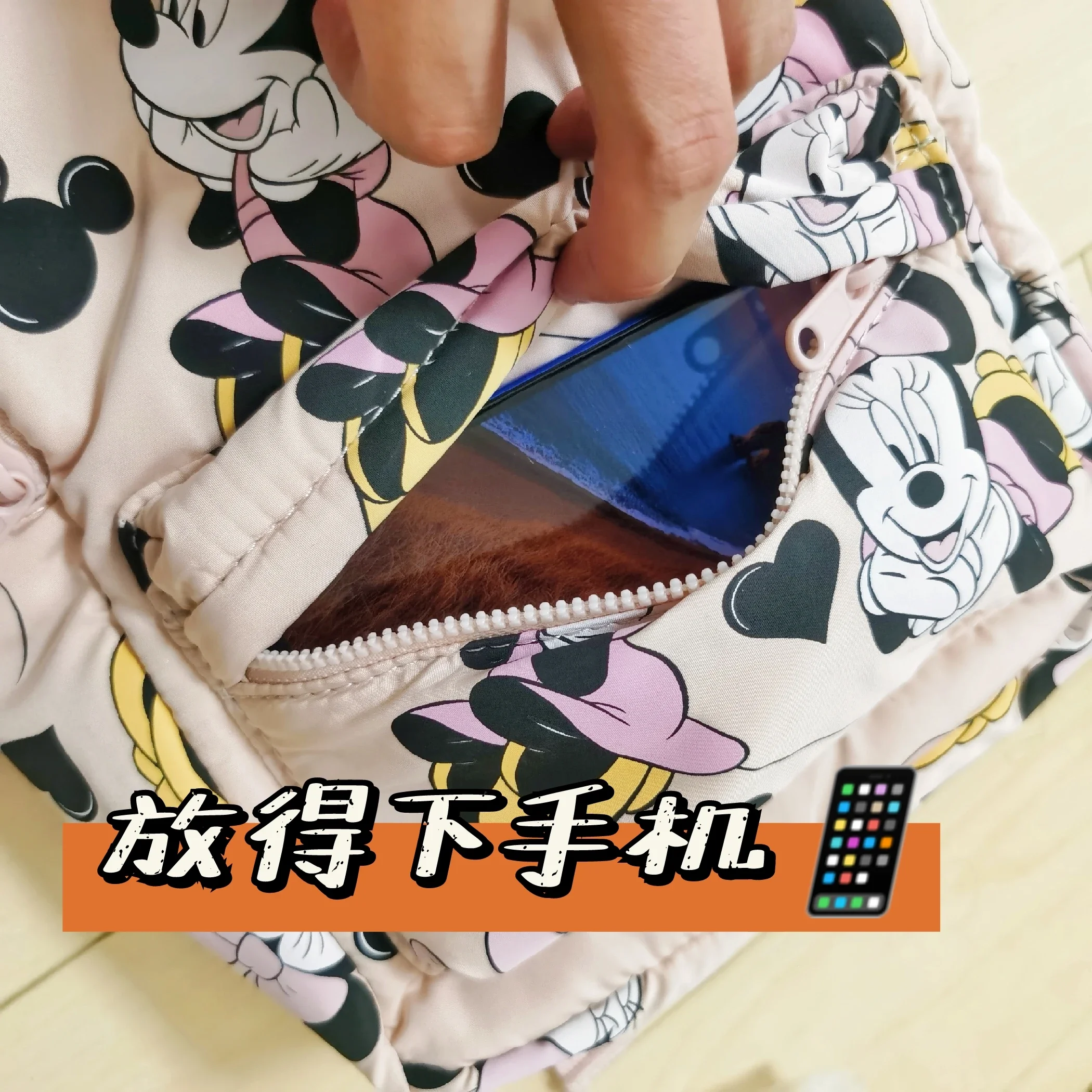 Disney Minnie Girls Backpack - High Quality Large Capacity School Bag