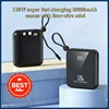 The New 120W Super Fast Charging 20000mAh Comes with A Four-wire Mini Compact Power Bank 1