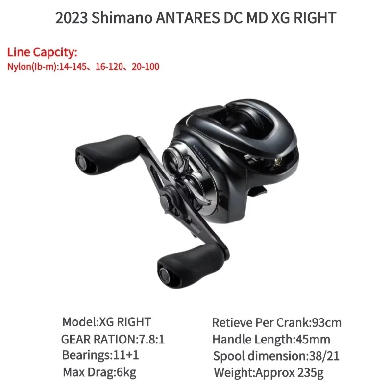 2023 SHIMANO ANTARES DC MD HG XG Low Profile Fishing