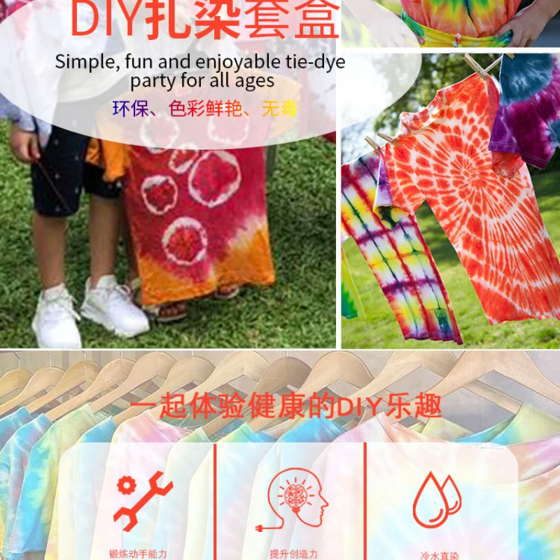 500g High Quality Indigo Tie Dyeing Agent DIY Crafts Clothing Cotton Linen Refurbishment Dyestuff