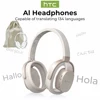 white-ai-bag-r