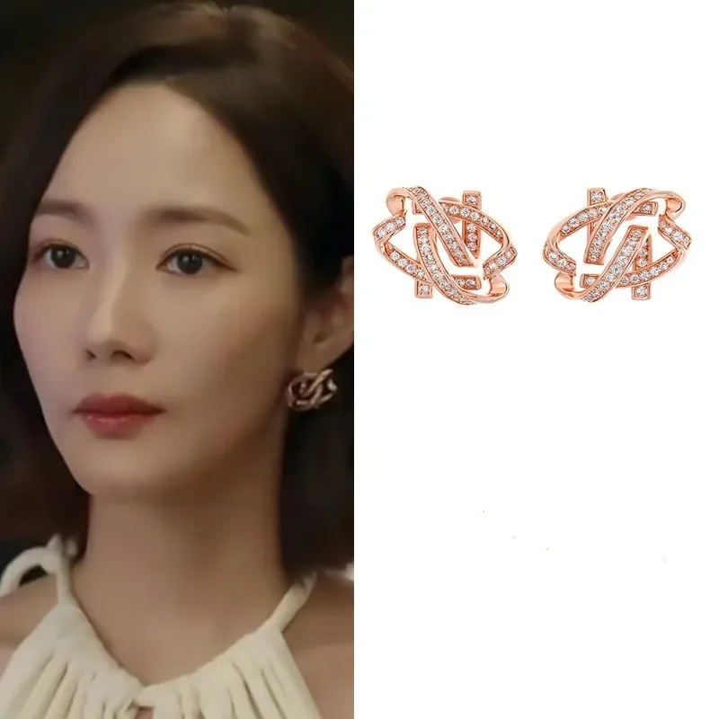 2024 Korean Wave New Park Min ying Same Style Earrings and My Husband Wedding Bar Earrings Light Luxury Silver Needle Earstuds