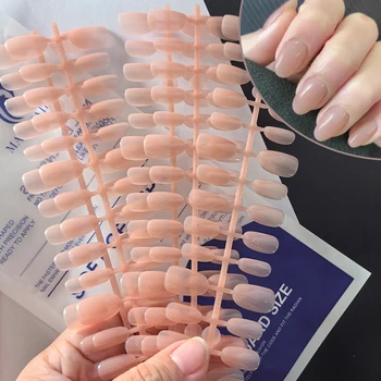 150pcs Short Almond Press on Nails Milk-tea Nude Fake Nail Tips Solid Color Nail Extension Acrylic False Nails Manicure Supplies