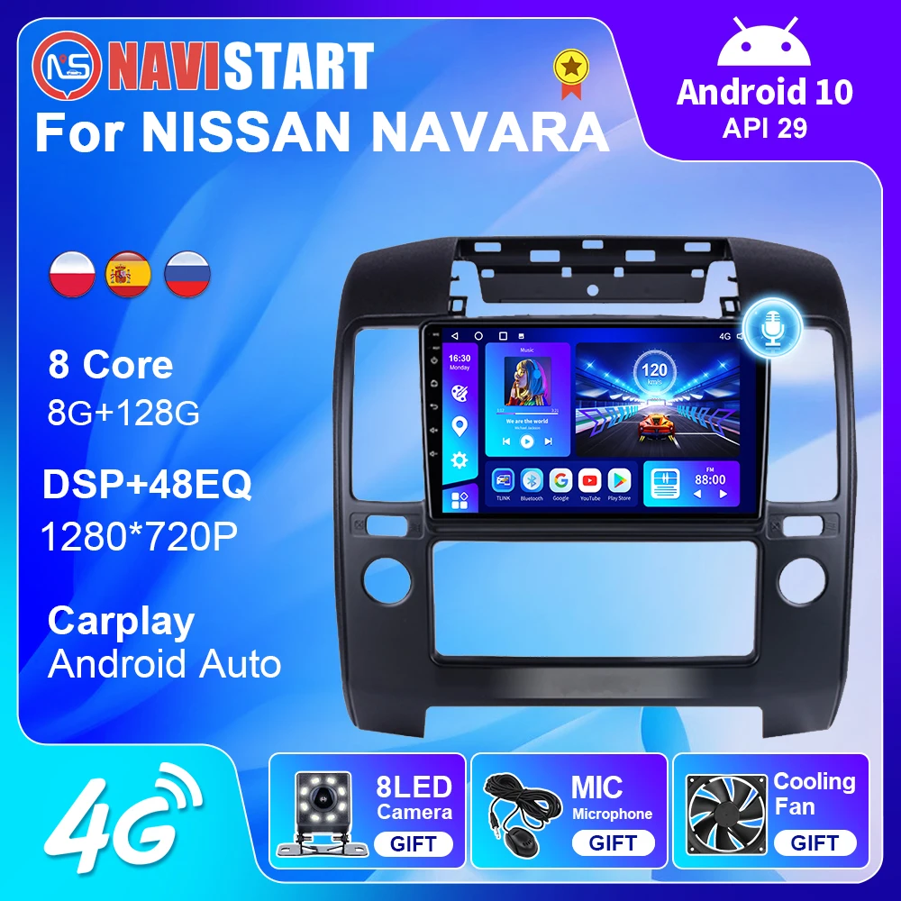 Автомагнитола для NISSAN Navara 2006-2012 Android 10 автомобильный стерео видеоплеер навигация