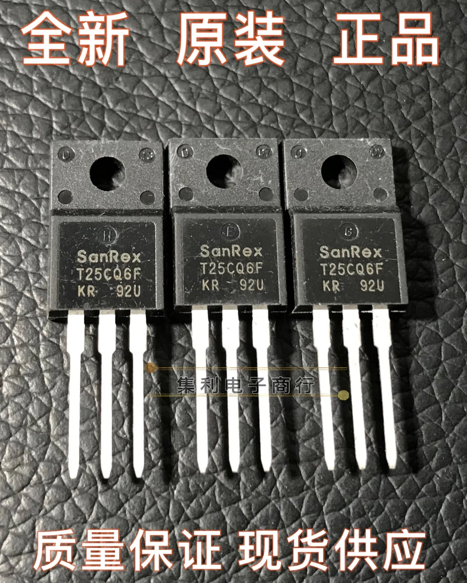 

(10Pcs/lot)T25CQ6F TO-220F 600V 25A