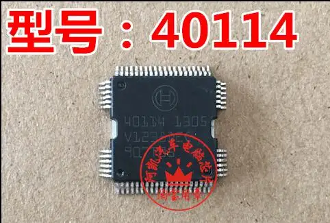 

Бесплатная доставка 40114 10 шт.