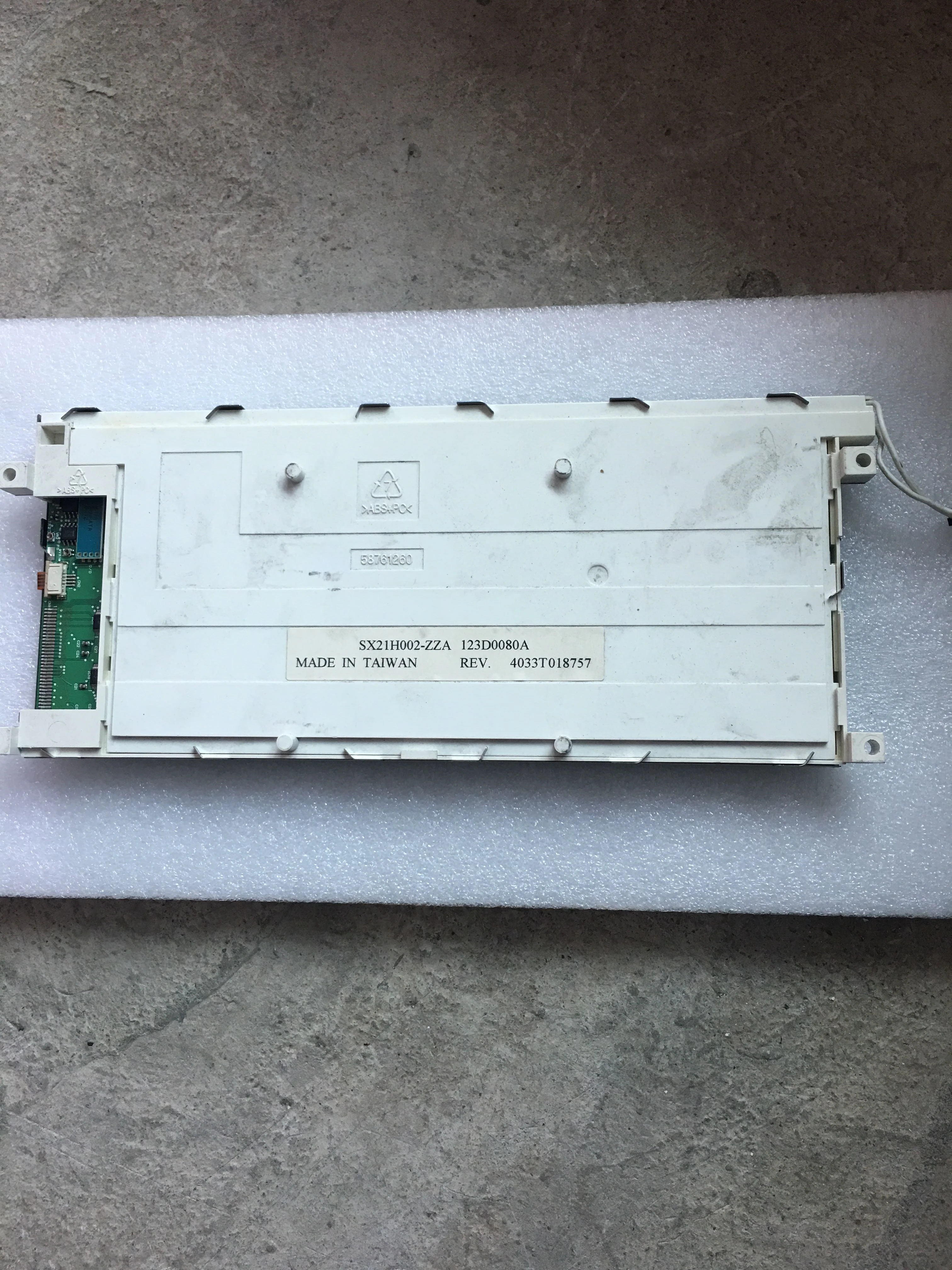 

SX21H002-ZZA LCD Screen Display Panel