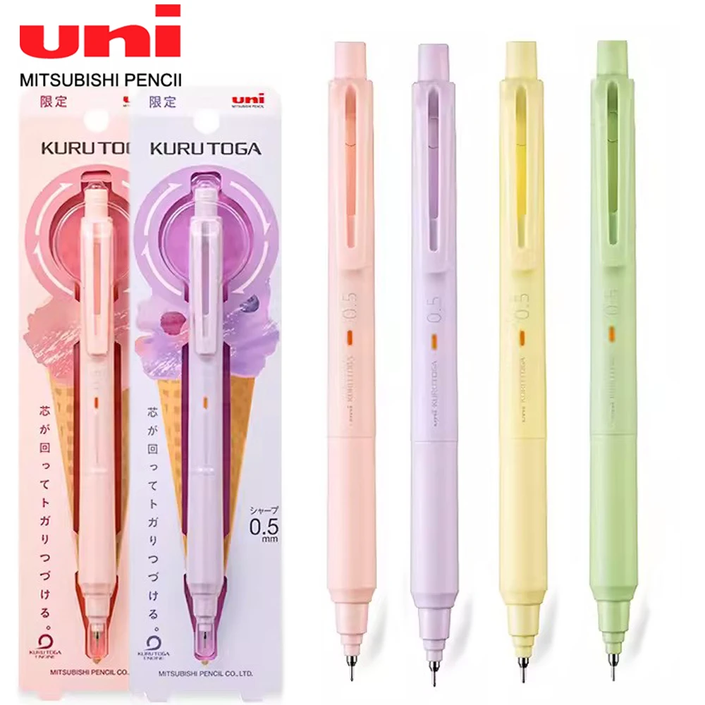 

UNI KURU TOGA Mechanical Pencil M5-KS New Color Limited Upgrade Rotation Lead Core Not Easy To Break Core Stationery 0.3mm/0.5mm