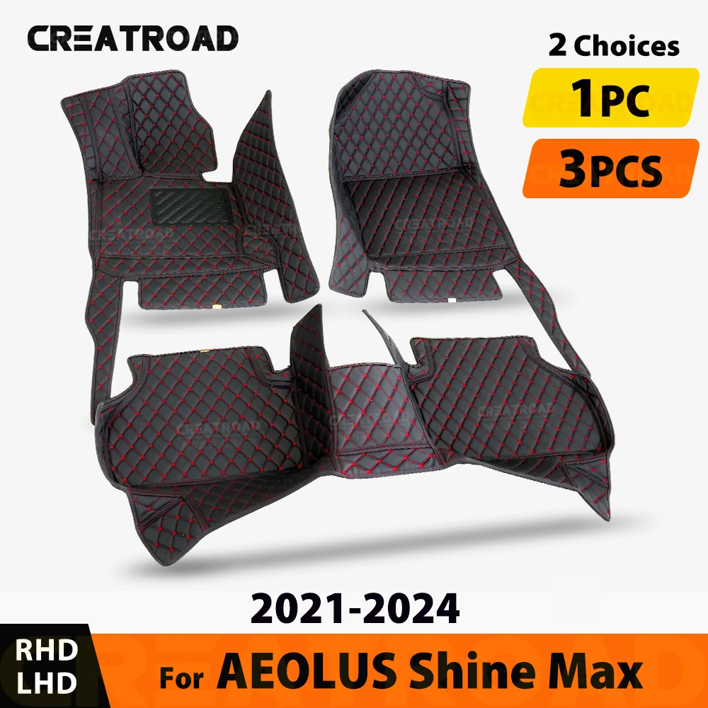 

Car Floor Mats For AEOLUS Shine Max 2021 2022 2023 2024 Custom Auto Foot Pads Automobile Carpet Cover Interior Accessories