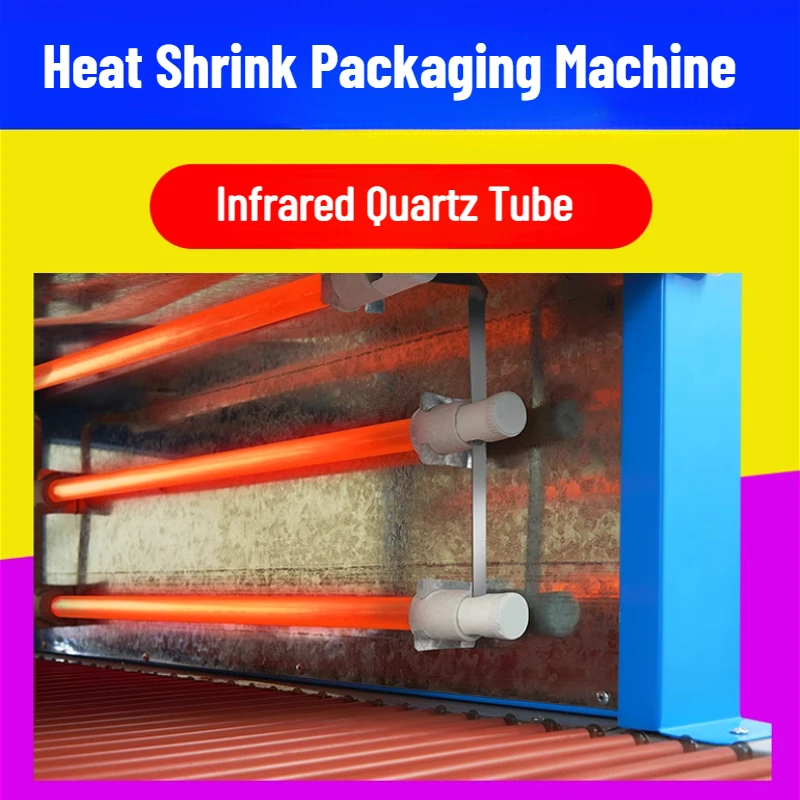 220V 600W Shrink-Wrap Packaging Machine Heating Element Infrared Lamps Tube Quartz IR Heaters for Tunnel Furnace Heating Tube