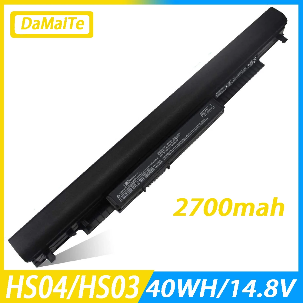 

HS04 Laptop Battery For HP 240 245 250 255 G4 G5 HSTNN-LB6U HSTNN-LB6V HSTNN-PB6S TPN-I119 TPN-C128 807611-831 807957-001 HS03