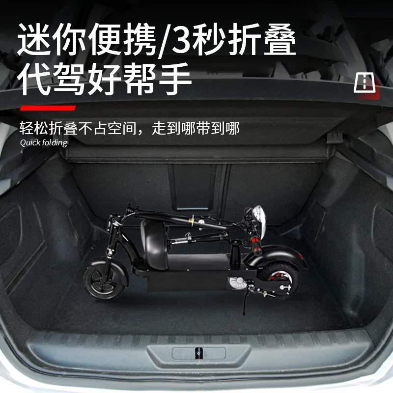 електро самокат Adult Folding Electric Scooter Mini-office Scooter